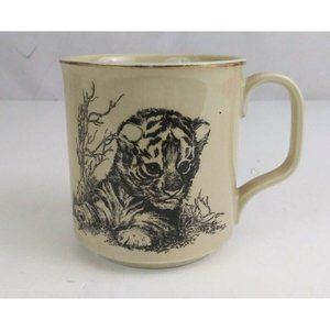 Vintage Small World Greetings Tiger Cub 3.25" Coffee Cup Made In Japan